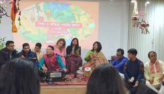 সিউলে পিঠা উৎসব ও কবিতার আসর