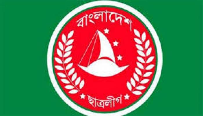 যানবাহনে ছাত্রলীগের স্টিকার ব্যবহার না করার নির্দেশ