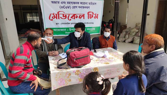করোনাভাইরাস শনাক্তে সোনামসজিদ বন্দরে থার্মাল স্ক্যানার