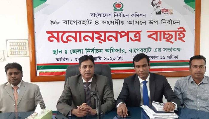 আওয়ামী লীগ ছাড়া সবার মনোনয়নপত্র বাতিল