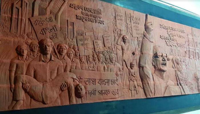 মুজিববর্ষে কলকাতায় বঙ্গবন্ধু ম্যুরাল উদ্বোধন