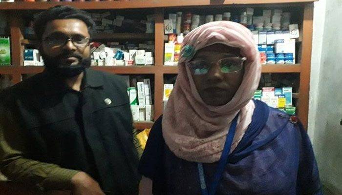 কটিয়াদীতে ভুয়া ম্যাজিস্ট্রেটের ফামের্সিতে অভিযান