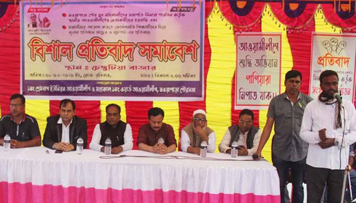 অভয়নগরে যুব মহিলালীগ নেত্রীর বিরুদ্ধে নানা অভিযোগ, বহিষ্কার দাবি
