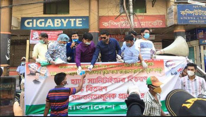 শ্রমজীবীদের পাশে ছাত্রলীগ