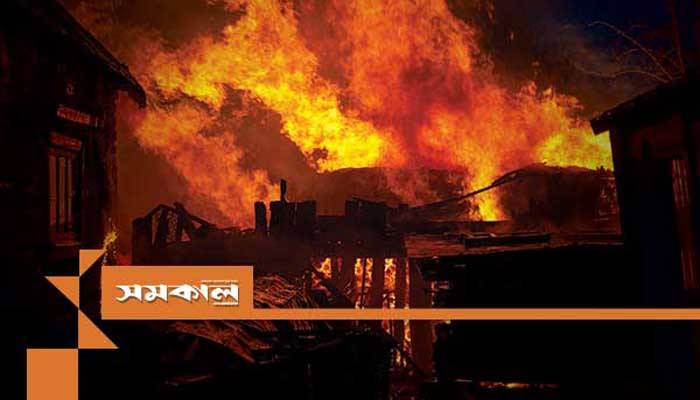 চট্টগ্রামে আগুনে পুড়ে ২ জনের মৃত্যু
