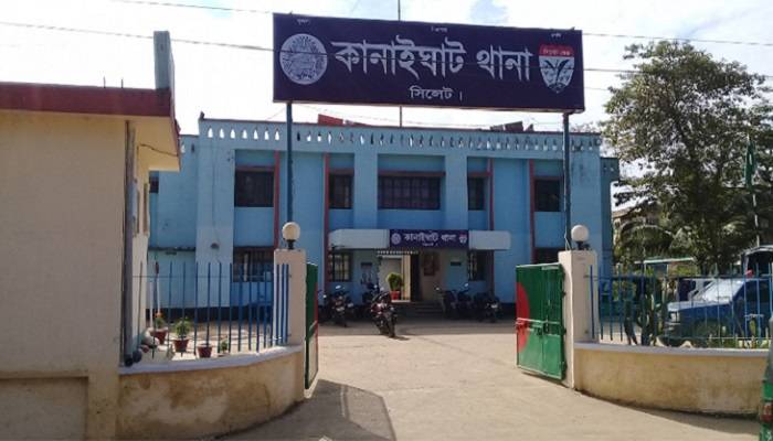 কানাইঘাটে দোকান বন্ধ করতে বলায় পুলিশকে ধাওয়া