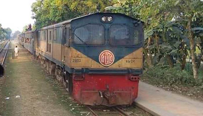 গরিবের বাহন ঈশা খাঁ এক্সপ্রেস ট্রেন বন্ধ