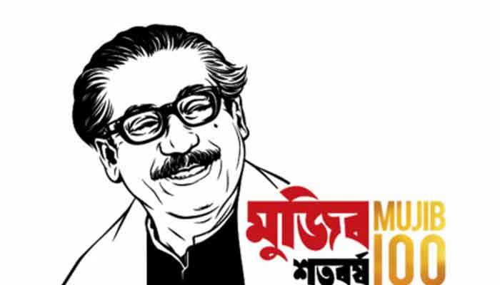 বাতিল হচ্ছে 'মুজিব হান্ড্রেড টি-২০'