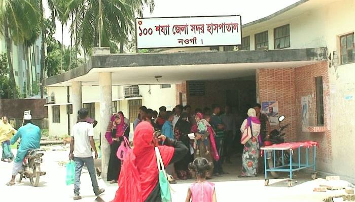 নওগাঁয় সিঙ্গাপুরফেরত যুবকের শরীরে করোনার উপসর্গ মেলেনি