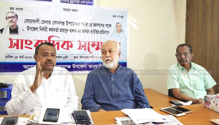 ইউএনওর দুর্নীতির ফিরিস্তি দিলেন এমপি কিরণ