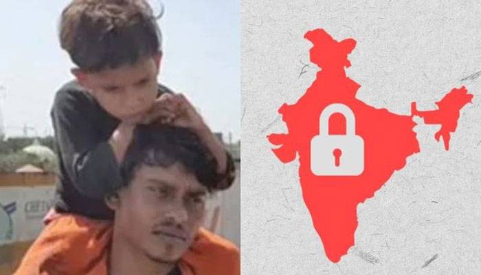 লকডাউনে ছেলেকে কাঁধে নিয়ে ২ দিন হাঁটলেন বাবা