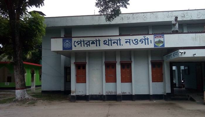 ভটভটির সঙ্গে সংঘর্ষে মাথাবিচ্ছিন্ন ভ্যানযাত্রীর