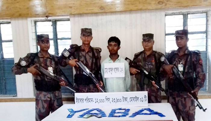কবুতরের খাঁচায় মিলল হাজার হাজার পিস ইয়াবা