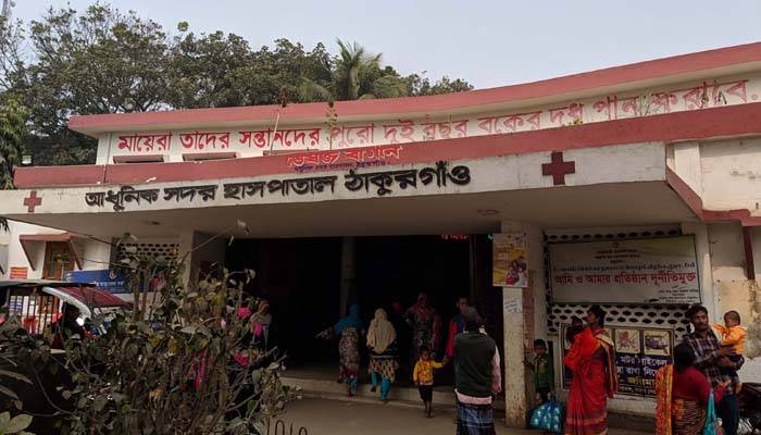 ঠাকুরগাঁওয়ে আইসোলেশনে থাকা ৫ জন করোনা মুক্ত