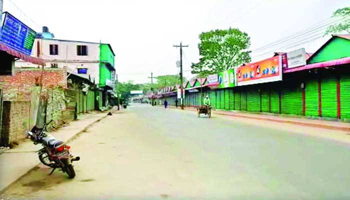 ফোন করলেই সাহায্য পৌঁছে যাবে ঘরে