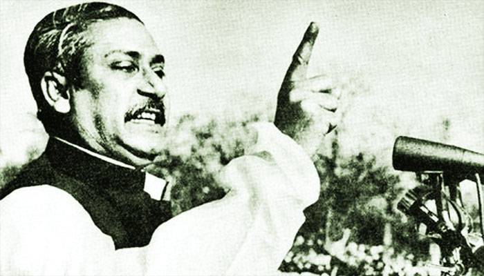 'একাত্তরের দিনগুলি'