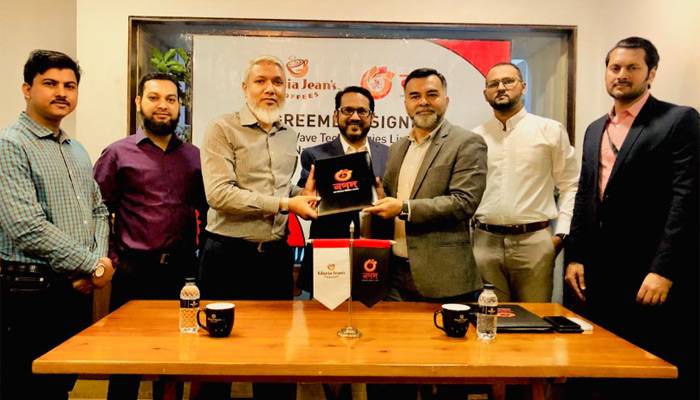 'নগদ' ও গ্লোরিয়া জিন্স কফির মধ্যে চুক্তি সই