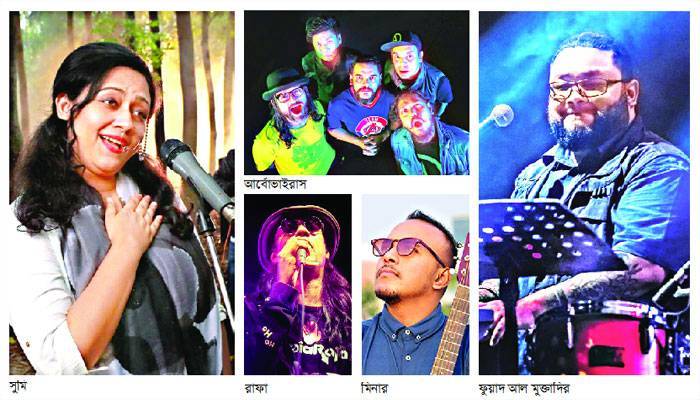 আজ আর্মি স্টেডিয়ামে 'জয় বাংলা কনসার্ট'