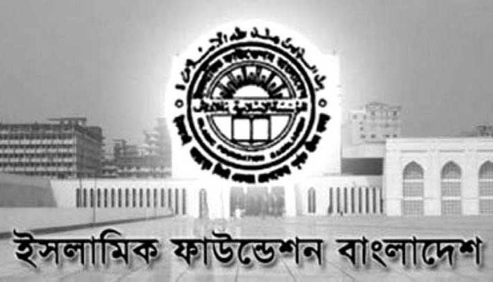 বিদেশফেরত ও জ্বর-কাশি হলে মসজিদে না যাওয়ার পরামর্শ
