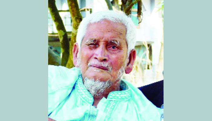 রক্তঝরা শপথের দিন