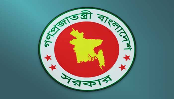 উপজেলা চেয়ারম্যানের চেয়ে ক্ষমতা বেশি ইউএনওর