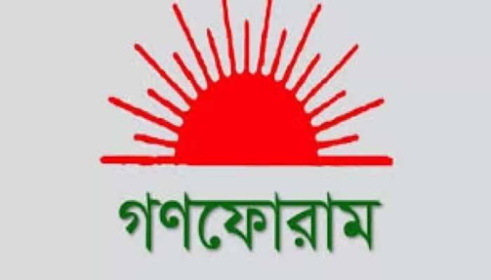 এ মাসেই পাল্টা কমিটি