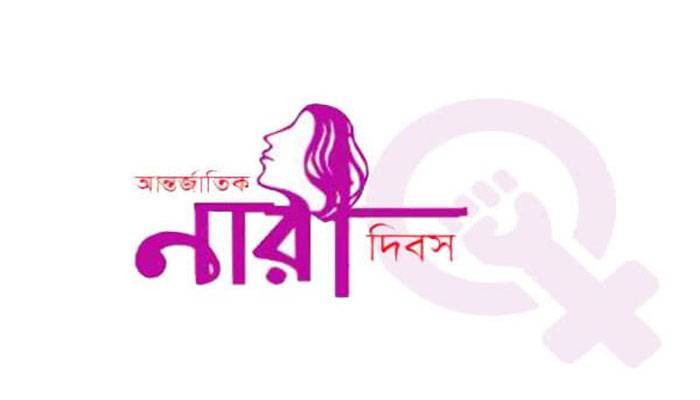 চ্যালেঞ্জ সবখানে