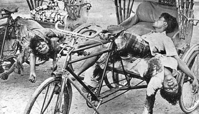 আজ সেই কালরাত