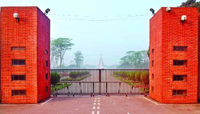 দ্বিগুণ হবো আগামী স্বাধীনতা দিবসে