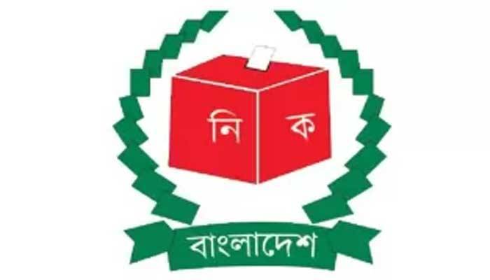 ঋণ ও বিলখেলাপিদের প্রার্থিতা সহজ হচ্ছে
