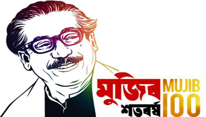 মুক্তির মহানায়ক লাল সালাম