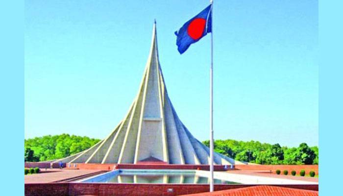 ভিন্ন এক স্বাধীনতা দিবস