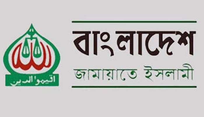 দিল্লিতে সহিংসতার প্রতিবাদে ঢাকায় জামায়াতের বিক্ষোভ