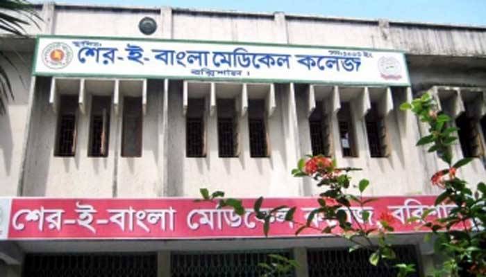 শের-ই-বাংলা মেডিকেলের করোনা ইউনিটে নারীসহ ২ জনের মৃত্যু