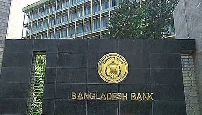 সাধারণ ছুটির পাঁচ দিন লেনদেন ১০-১২টা