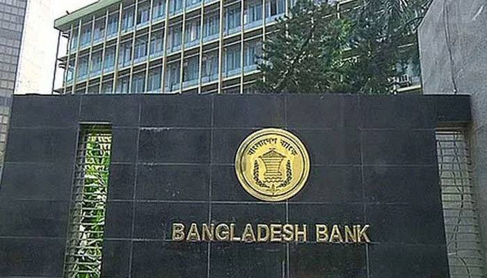 ভোগ্যপণ্য আমদানিতে এখন থেকেই ৯ শতাংশ সুদ