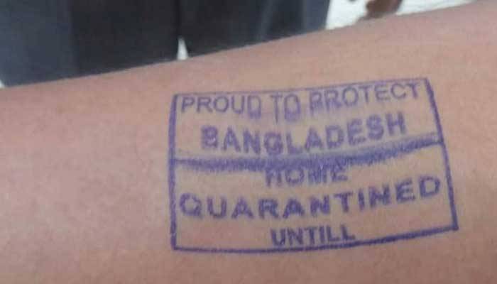 কোয়ারেন্টাইন ব্যক্তির শরীরে সিল শুরু বাংলাদেশেও
