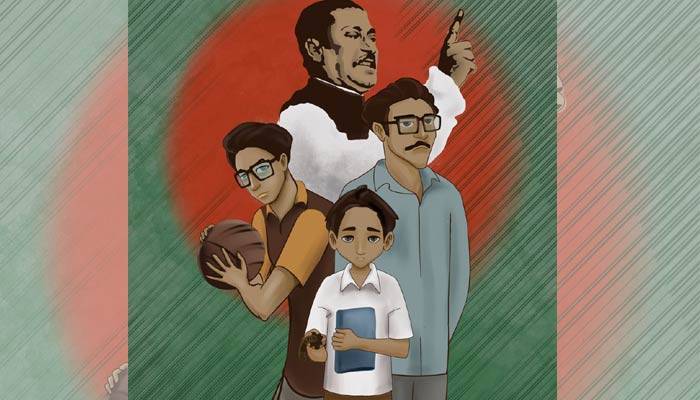 বঙ্গবন্ধুকে নিয়ে অ্যানিমেটেড চলচ্চিত্র