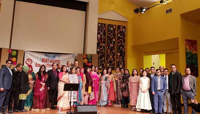 কানাডায় বুয়েট অ্যালামনাই অ্যাসোসিয়েশনের বার্ষিক সভা