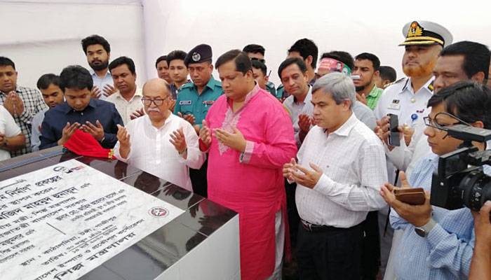 টঙ্গীতে রাসায়নিক গুদাম নির্মাণ প্রকল্পের উদ্বোধন