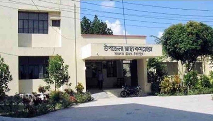 ইতালি ফেরত আরও ১ জন হাসপাতালে