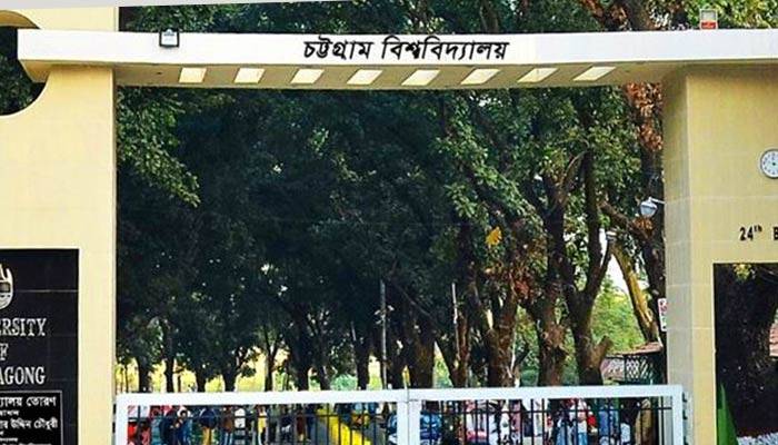 চবিতে লেডিস হলের ঝুপড়িতে ছাত্রলীগের মারামারি
