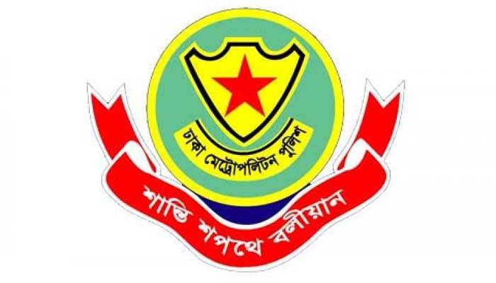 ঢাকায় চলাচল নিয়ন্ত্রণ করবে পুলিশ, জল কামানে ছিটানো হবে জীবাণুনাশক