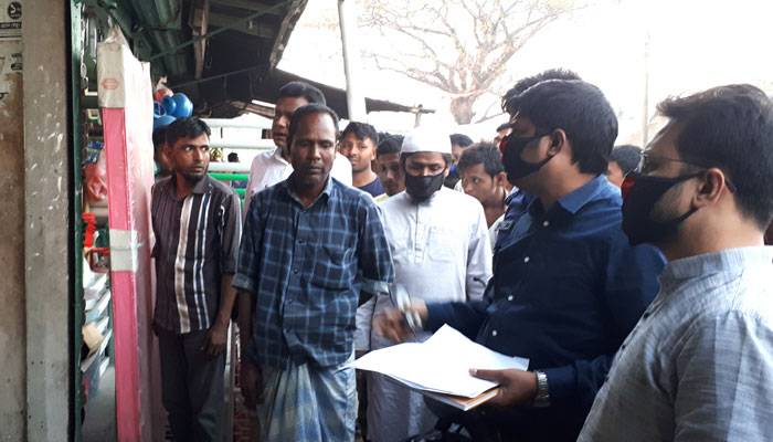 কোয়ারেন্টাইনে না থেকে সেলুনে আড্ডা দিচ্ছিলেন তিনি...