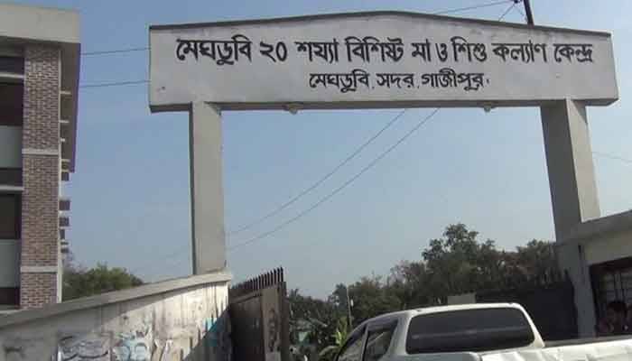 গাজীপুরে কোয়ারেন্টাইনে রাখা ইতালিফেরতদের বিক্ষোভ