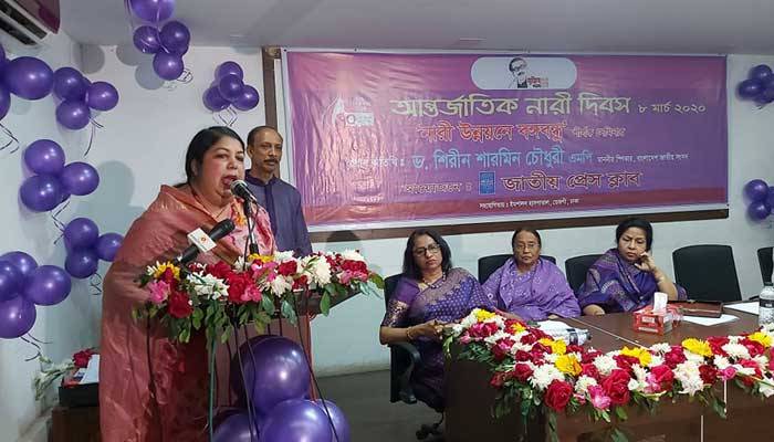 বঙ্গবন্ধুর আদর্শে প্রণীত সংবিধানেই নারীর উন্নয়ন সম্ভব
