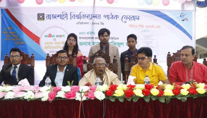 শিক্ষার্থীদের উচিত নৈতিকতা ও জ্ঞান অর্জন করা: হাসান আজিজুল হক