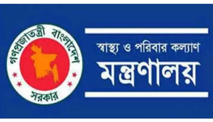 স্বাস্থ্যমন্ত্রীর দপ্তরের কর্মকর্তা করোনায় আক্রান্ত
