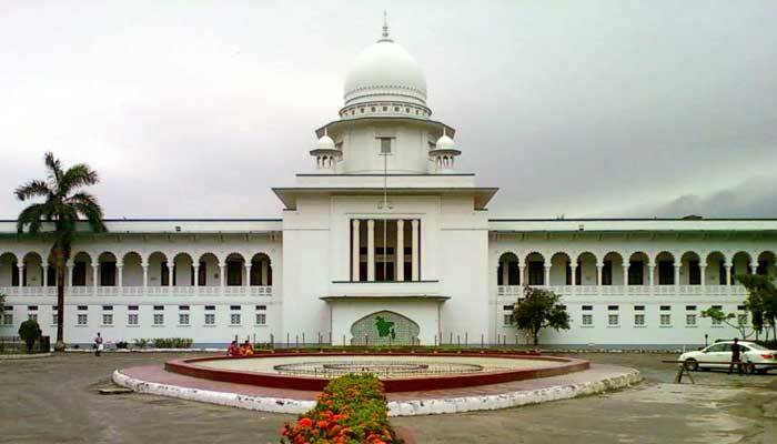 জনপ্রশাসন প্রতিমন্ত্রীর প্রশংসায় হাইকোর্ট
