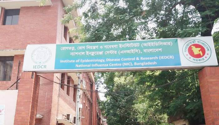 করোনাভাইরাস: যাত্রী যাতায়াতে উচ্চ ঝুঁকিতে বাংলাদেশ